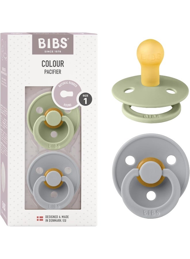 BIBS لهاية بيبس حجم 1 - للأطفال 0-6 أشهر (2 قطع) - حكيم/سحاب - Image 1