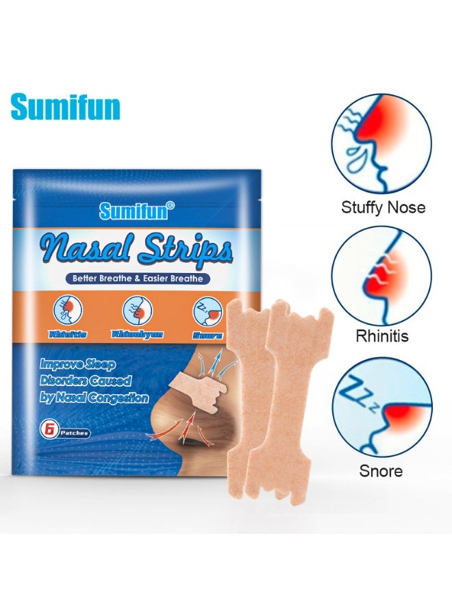Sumifun شرائط أنف سومي فون لدعم التنفس الليلي، تساعد على فتح الممرات الأنفية بشكل طبيعي، وتقليل الشخير، وتحسين اضطرابات النوم المرتبطة بالاحتقان مع لاصق ناعم وآمن - Image 3