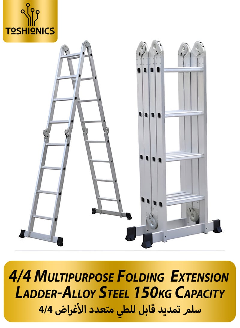 توشيونيكس سلم قابل للطي متعدد الأغراض - 4.7 متر 15.5 قدم - 330 رطل/150 كجم - Image 1