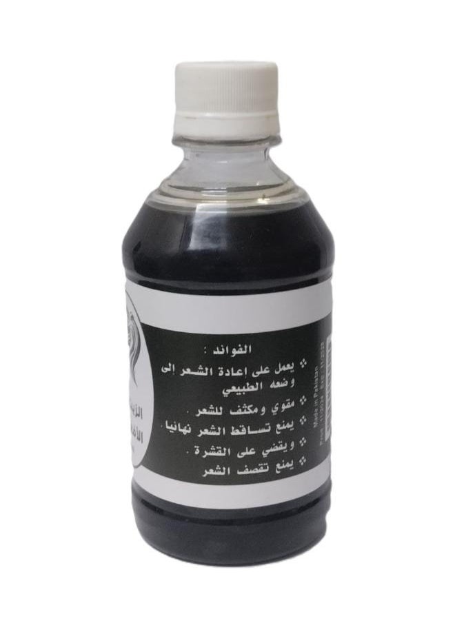 Afghani Oil Afghani Oil 300 Ml  - Image 2