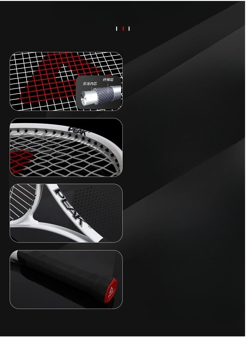 PEAK - Tennis Racket, Tennis Rebound Trainer, Single Player With Strings, Beginner, College Student - Image 1