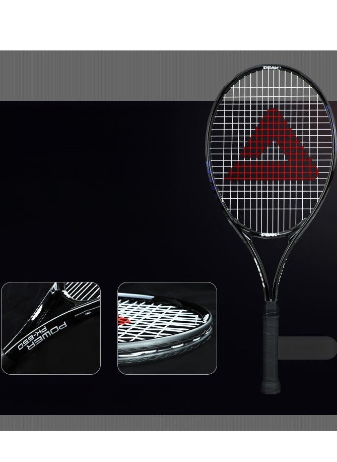 PEAK - Tennis Racket, Tennis Rebound Trainer, Single Player With Strings, Beginner, College Student - Image 1