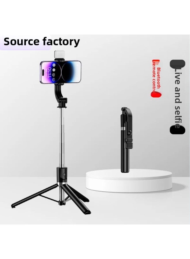 Loquat 360-degree Rotating Anti-shake Bluetooth Mobile Phone Selfie Stick Handheld Landing Portable Mini Tremolo Live Three-legged Bracket-Color:【 70cm 】f210 Pink Without Fill Light  - Image 2