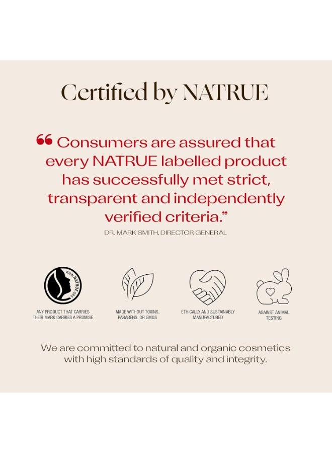 تريلوجي كريم منظف - Image 2