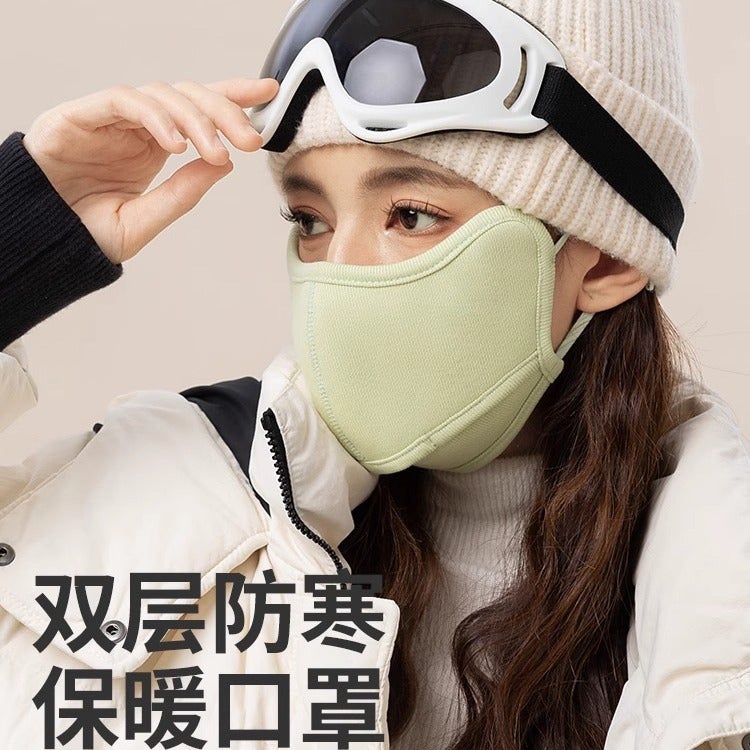 Warm Mask Breathable Three-Dimensional Slimming Thickened Mask Unisex High-Value Cold-Wind Riding Mask - Image 2