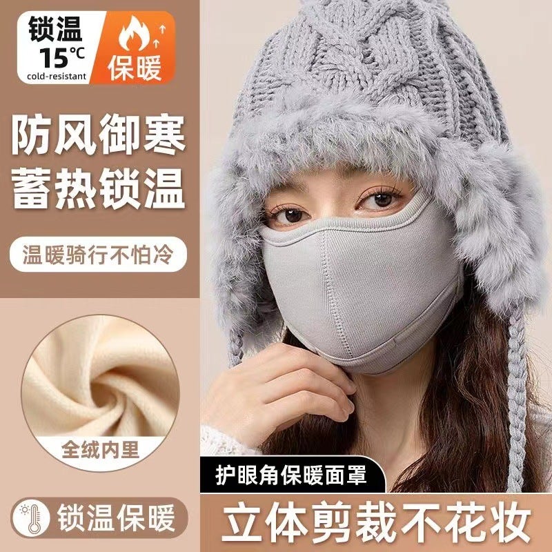 Warm Mask Breathable Three-Dimensional Slimming Thickened Mask Unisex High-Value Cold-Wind Riding Mask - Image 4