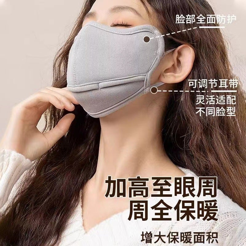Warm Mask Breathable Three-Dimensional Slimming Thickened Mask Unisex High-Value Cold-Wind Riding Mask - Image 5