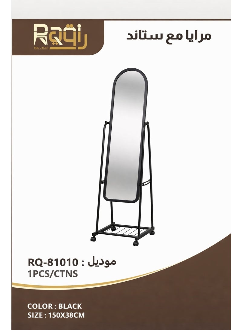 Raqi Full Length Standing Mirror with Wheels and Stand – Durable Black Metal Frame – Modern Rolling Floor Mirror for Bedroom and Dressing Room 150×38 cm - Image 1