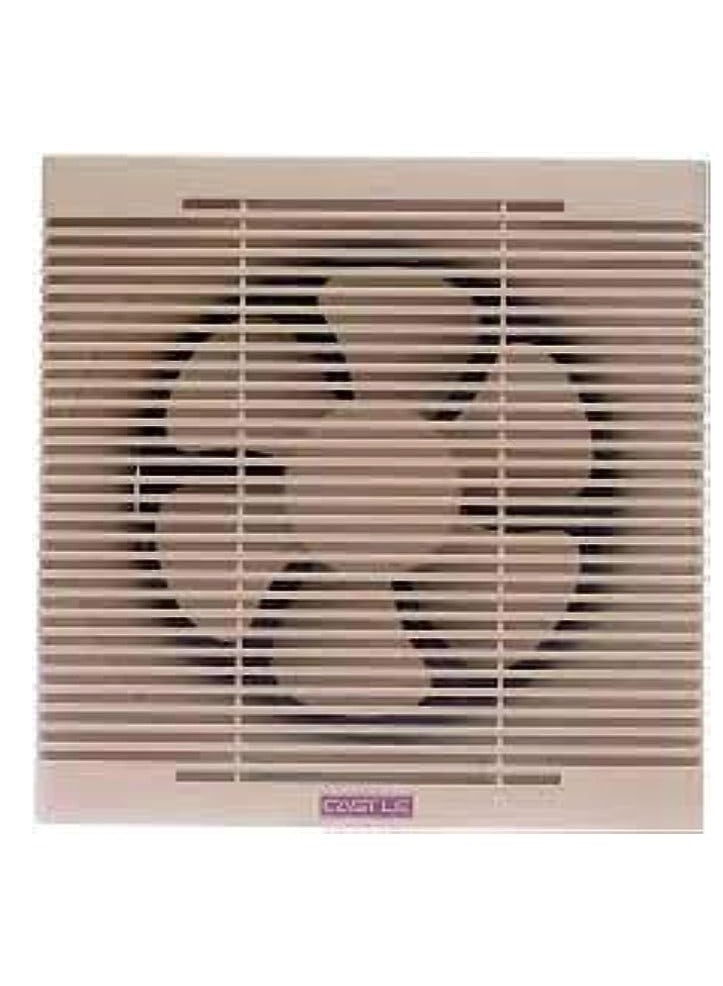 Castle Ventilating Fan, 35x35 cm, Protection and Privacy Grid, Beige, VF5030G - Image 1