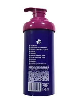 It's a 10 Haircare It's a 10 Miracle Hair Mask Hair And Scalp Treatments (17.5 oz)  - Image 2