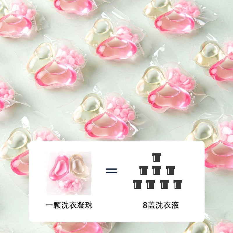 Spot Three-In-One Boxed Laundry Beads, Fragrance Beads, Long-Lasting Fragrance Laundry Beads, Smooth And Mite-Removing Multi-Effect Laundry Detergent - Image 4