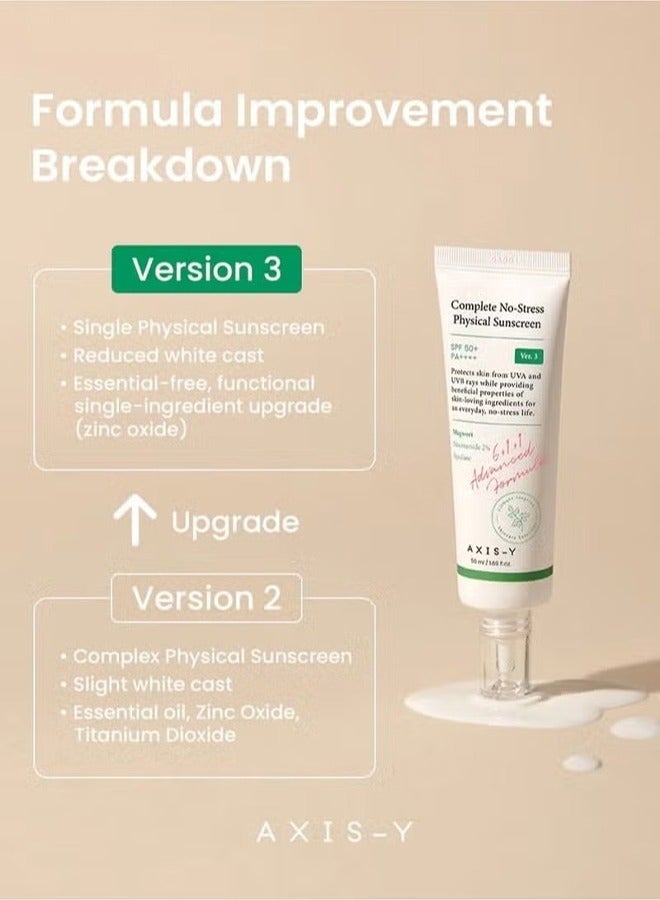 AXIS-Y Wormwood Physical Sunscreen, Complete No Stress SPF50+ 50ml - Image 2