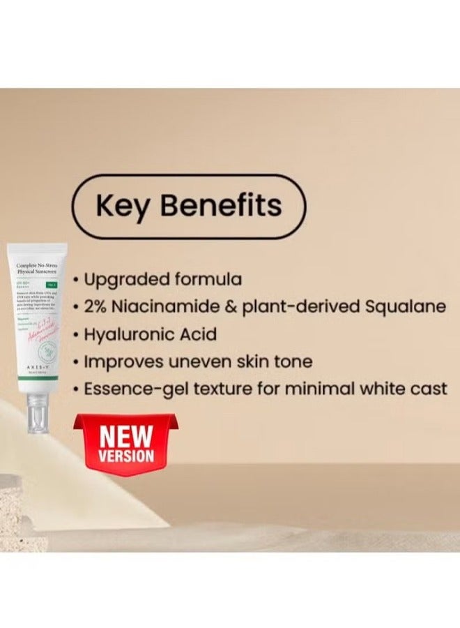 AXIS-Y Wormwood Physical Sunscreen, Complete No Stress SPF50+ 50ml - Image 4