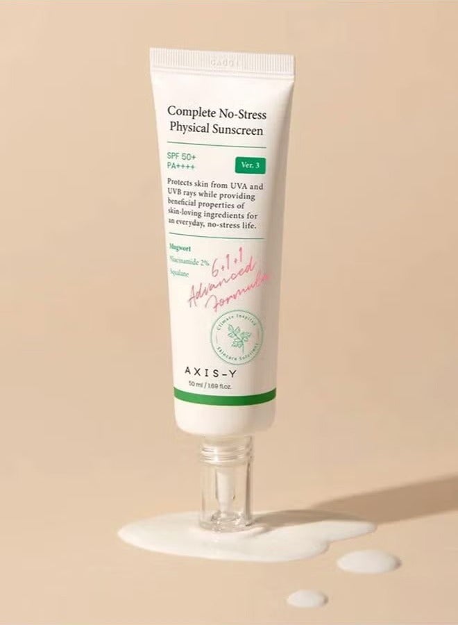 AXIS-Y Wormwood Physical Sunscreen, Complete No Stress SPF50+ 50ml - Image 5