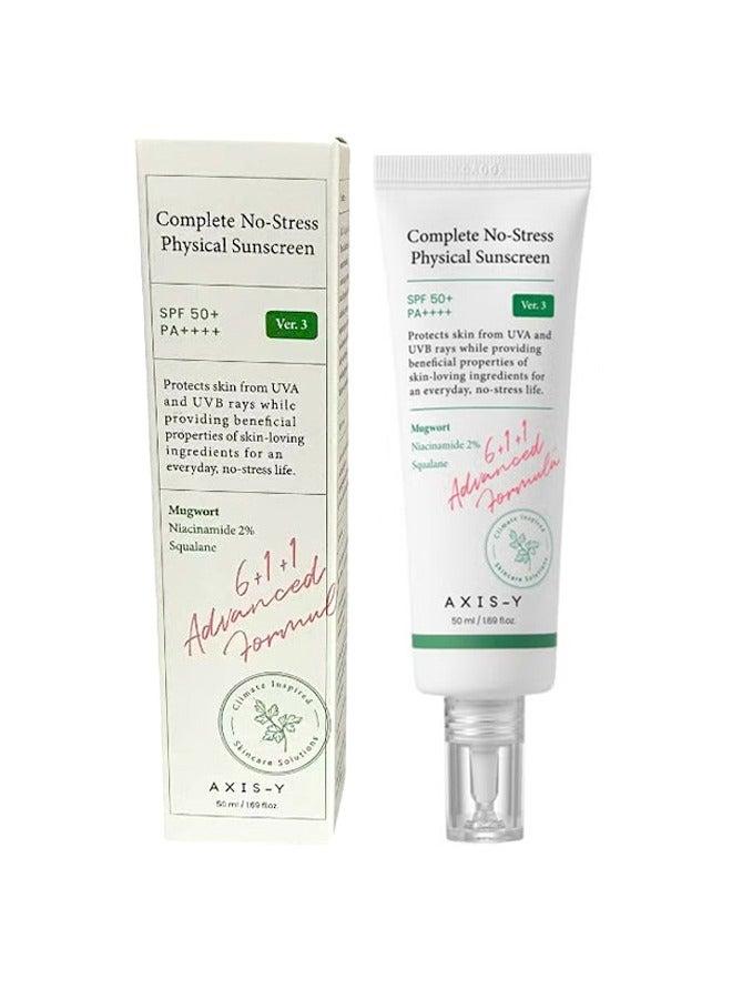 AXIS-Y Wormwood Physical Sunscreen, Complete No Stress SPF50+ 50ml - Image 1