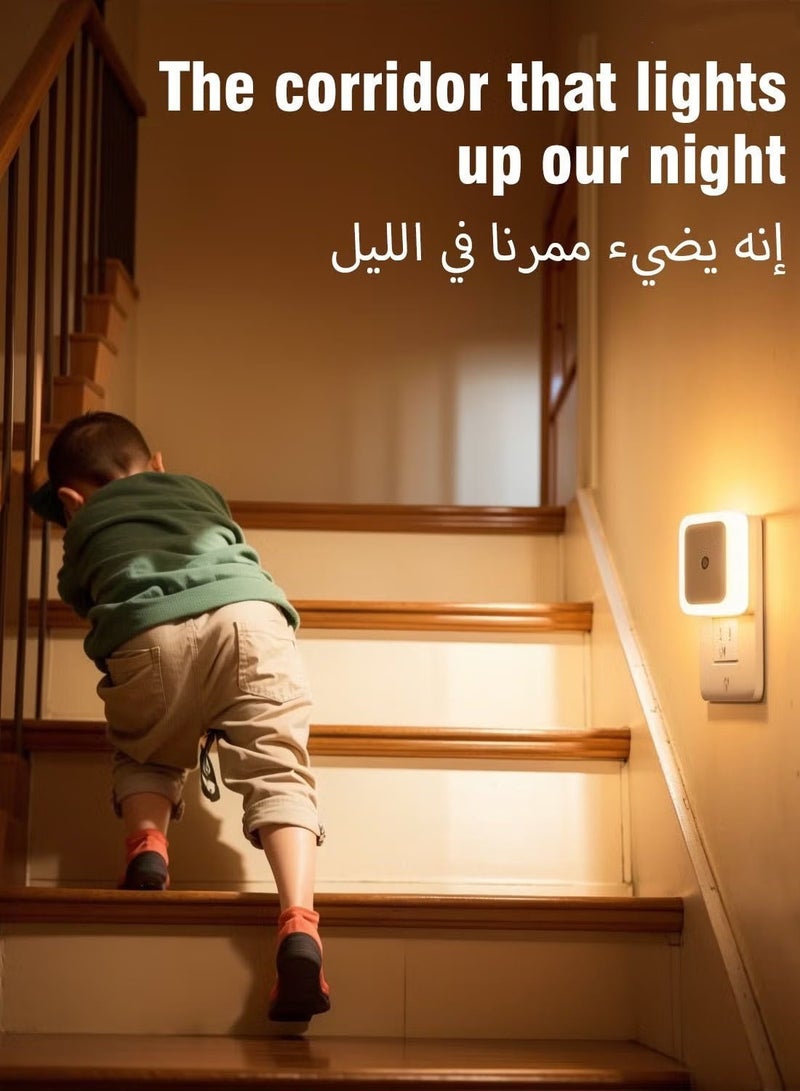 ضوء ليلا، مقبس للإضاءة على الحائط، مصباح ليلا من الغروب إلى الفجر، إضاءة LED لغرفة نوم الأطفال، حمام، الممر، دافئة - Image 4