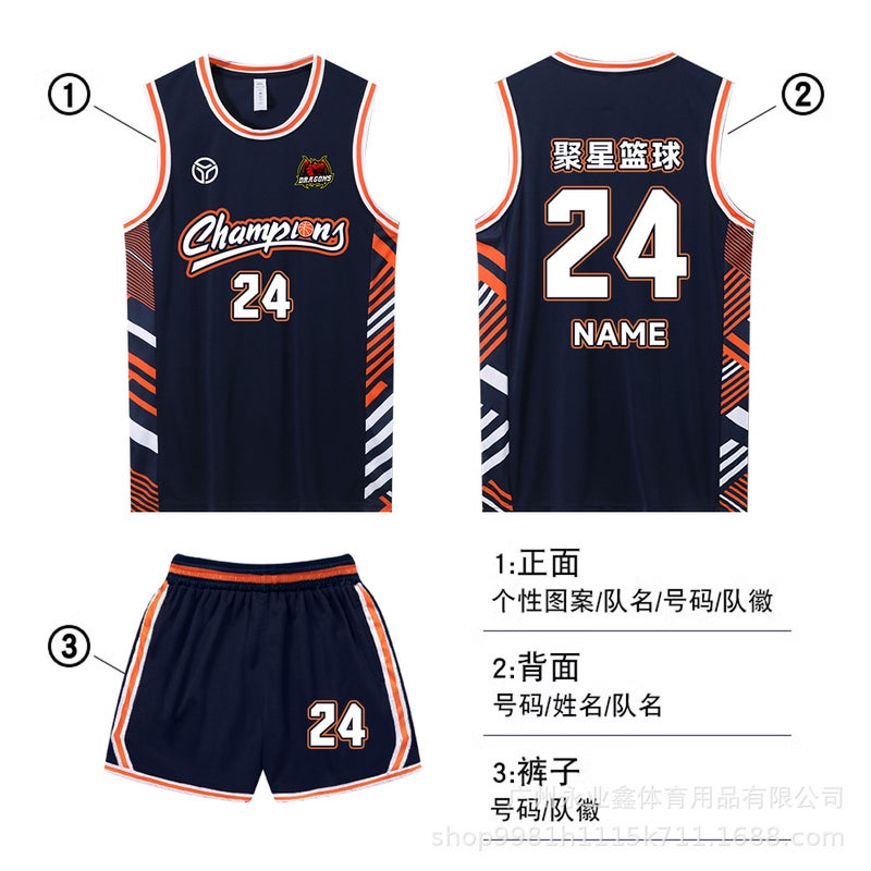 Summer Basketball Uniforms For Kidsren, Category A Quick-Drying Clothes, Printed Numbers, Boys And Girls Competition Sports Training Camp Jerseys - Image 4