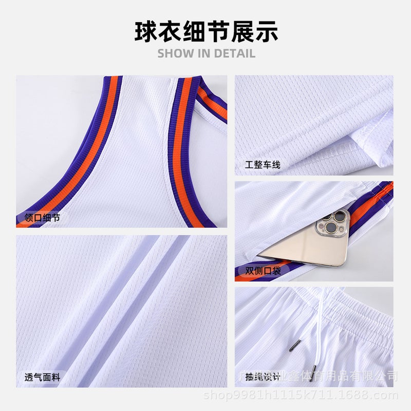 Summer Basketball Uniforms For Kidsren, Category A Quick-Drying Clothes, Printed Numbers, Boys And Girls Competition Sports Training Camp Jerseys - Image 5