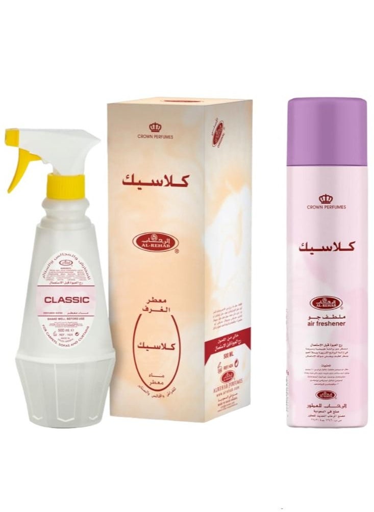 Al Rehab Classic Room Freshener 500ml Air Freshener 300ml  - Image 1