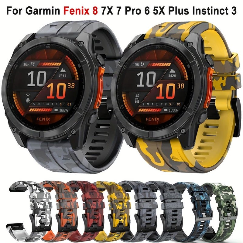 سوار ساعة سيليكون QuickFit مقاس 26 مم لساعة Fenix 8 Pro عيار 47 مم - تمويه أحمر - Image 5