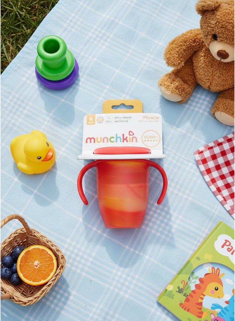 مانشيكين كوب تدريب من مانشيكين  360 درجة 207 مل 6 أشهر فأكثر - Image 2