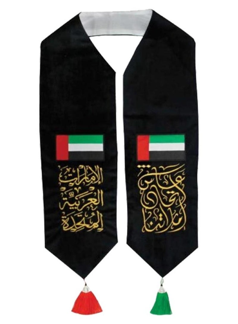 UAE National Day Scarf with Flag Design – Stylish Accessory for Men and Women – Perfect for UAE National Day - Ideal for Celebrations, Events, and Everyday Wear - Image 1