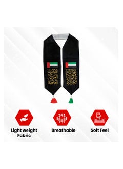 UAE National Day Scarf with Flag Design – Stylish Accessory for Men and Women – Perfect for UAE National Day - Ideal for Celebrations, Events, and Everyday Wear - pzsku/Z6A95E8CCFE1CD03F4C16Z/45/_/1727794180/fa2e2fda-29d5-4bf9-b835-86edf4266e84