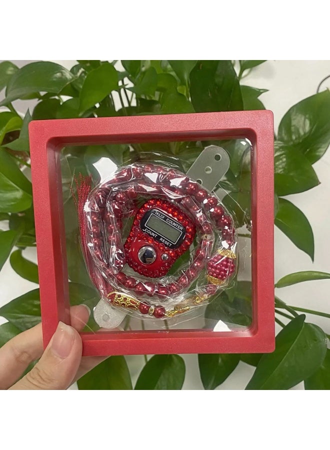 طقم سبحة مع عداد تسبيح إلكتروني – تصميم أنيق داخل بوكس هدايا - Image 1