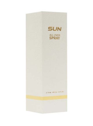 عطر صن للجسم - 70 مل - view 2