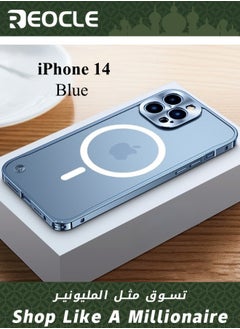 iPhone 14 Blue
