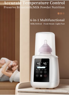 Goldfish Multi-Function Six-in-One Milk Heating and Insulation Cup - One Cup to Meet All Your Milk Needs  - Image 1