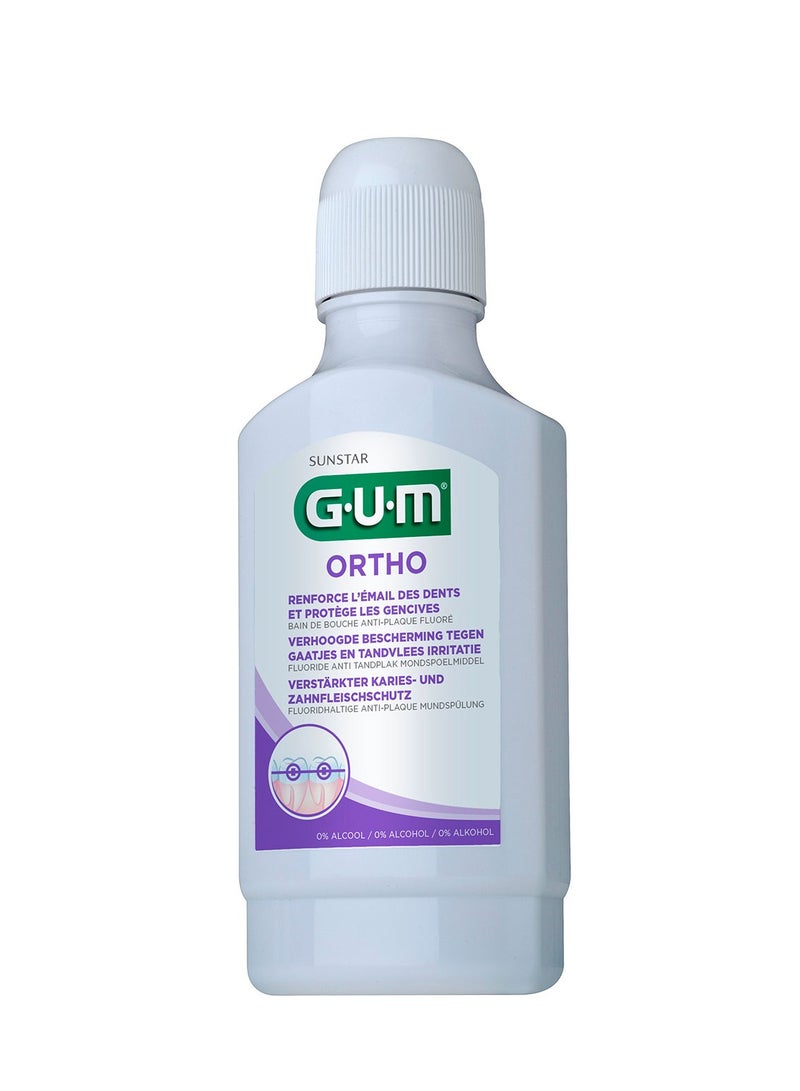 Gum غسول الفم أورثو