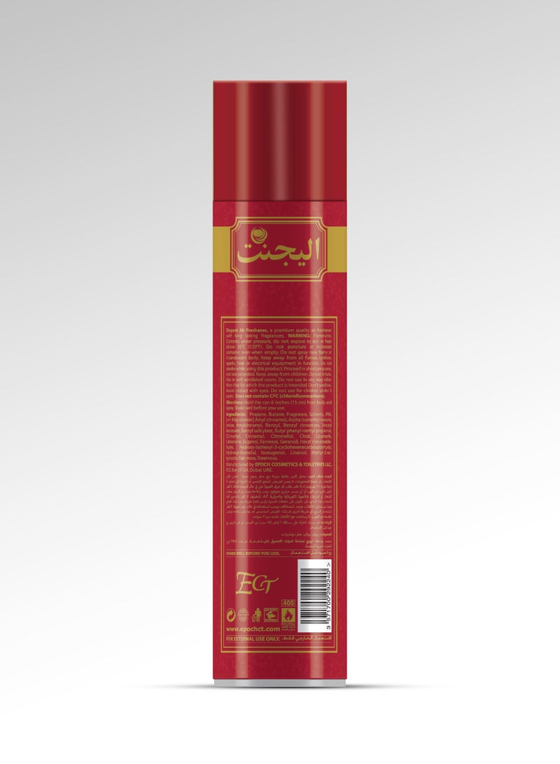 Elegant Mistique Air Freshener Spray 300ML Pack of 3 - Image 3