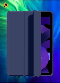 Case For iPad 6th Generation 9.7 2018 - 9.7 Inch Compatible With A1893, A1954 iPad Case Cover
