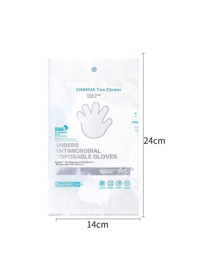 Chahua Disposable Gloves Antibacterial Thickened Bagged Extracted Hygienic Food Grade Children'S Gloves 100 Pieces - Image 2