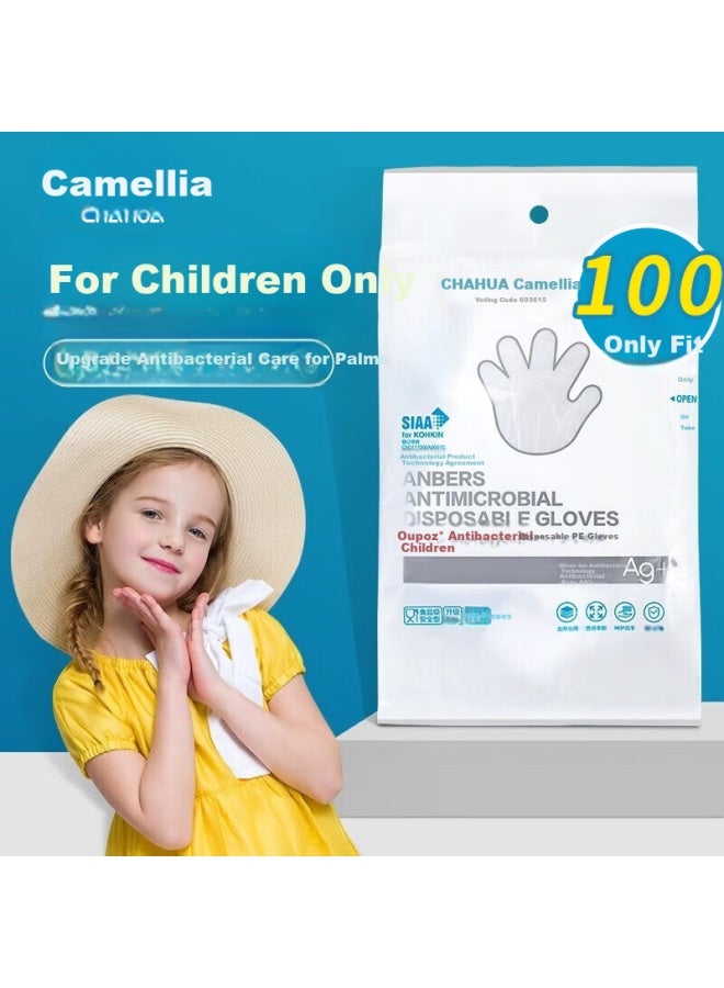 Chahua Disposable Gloves Antibacterial Thickened Bagged Extracted Hygienic Food Grade Children'S Gloves 100 Pieces - Image 1