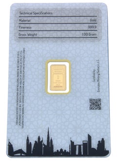 EMIRATES MINTING Emirates Minting 1 Gram Kaaba Gold Bar 999.9 Purity  - Image 2