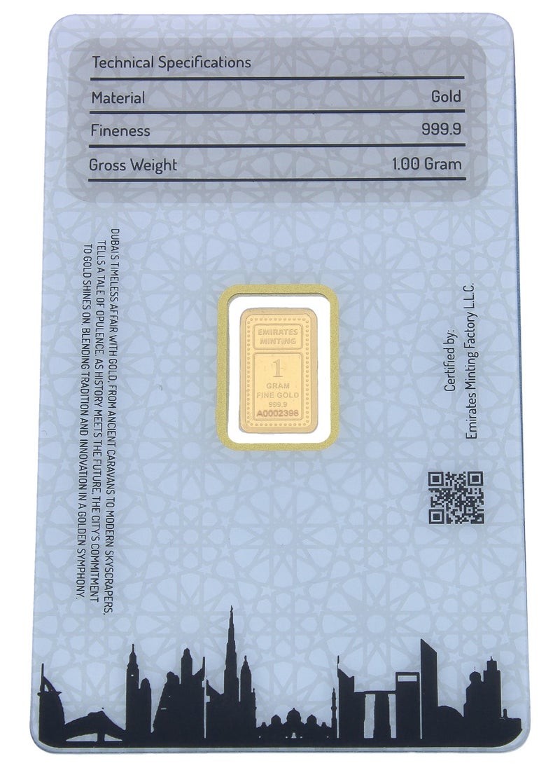 الإمارات مينتنج إمارات مينتنغ سبيكة ذهب الكعبة 1 جرام نقاء 999.9  - Image 2