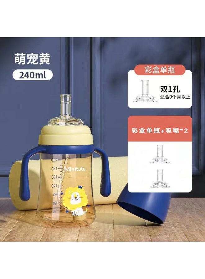 ميني توتو نانو كولور فايد ماوث بي بي كوب واحد ثلاثي الاستخدام كوب الشفاطة زجاجة الرضاعة حلمة الشفط فوهة منقار البط للرضع 300