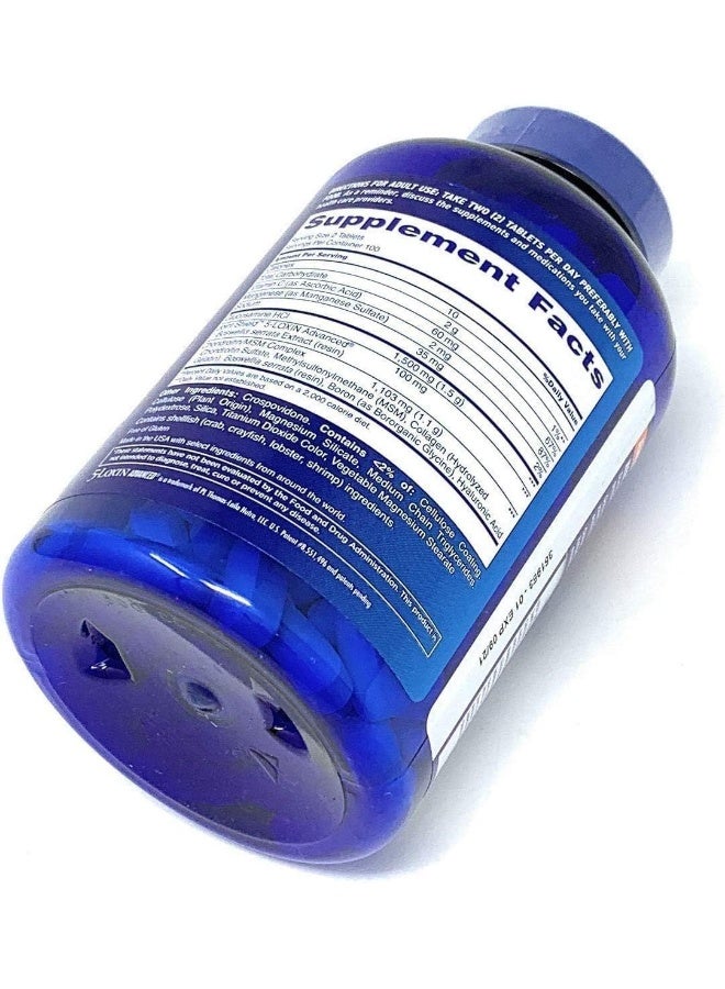 Osteo Bi-Flex مكمل ثلاثي القوة (200 حبة) - Image 5