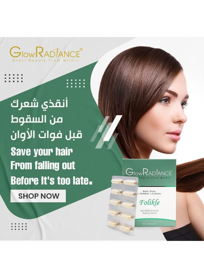 GlowRadiance Glow Radiance Folikle For Stronger and Healthier Hair - 60 Caps - Image 5