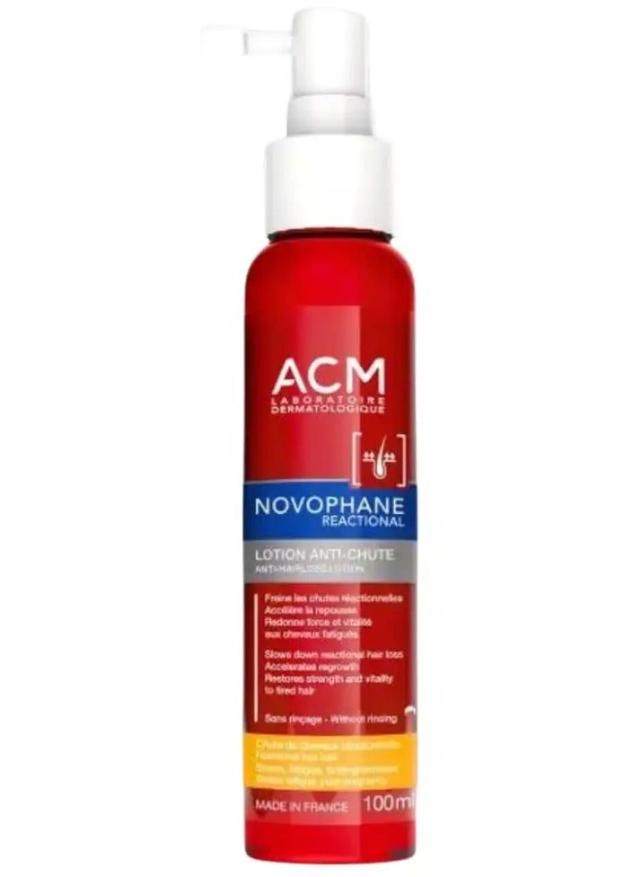 أيه سي أم لوشن نوفوفان رياكشونال لمنع تساقط الشعر من إيه سي إم - 100مل - Image 1