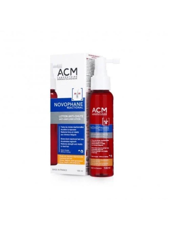 أيه سي أم لوشن نوفوفان رياكشونال لمنع تساقط الشعر من إيه سي إم - 100مل - Image 3