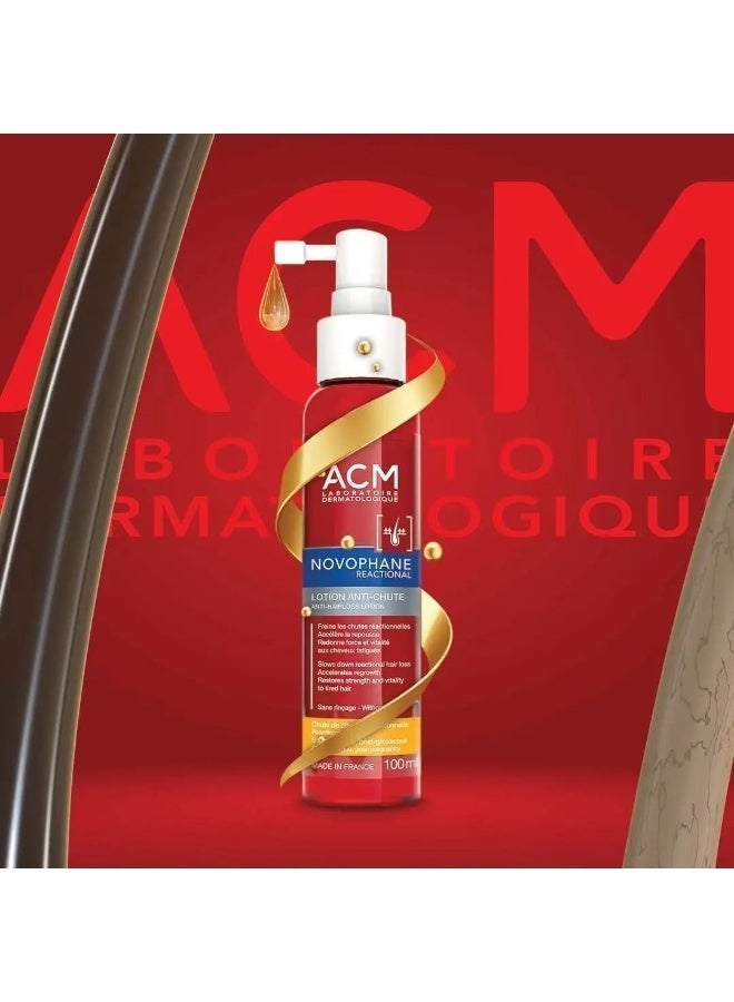 أيه سي أم لوشن نوفوفان رياكشونال لمنع تساقط الشعر من إيه سي إم - 100مل - Image 4