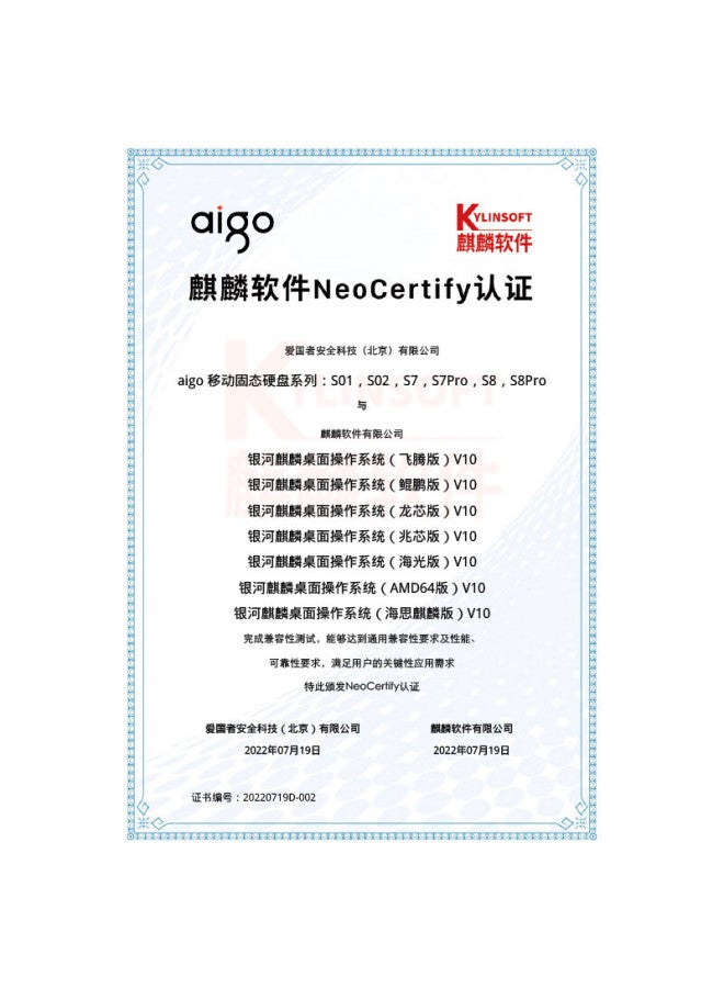 aigo قرص صلب محمول من نوع الحالة الصلبة Type-C Usb3.2 اتصال مباشر بالهاتف ضروري للمكتب والدراسة - Image 5