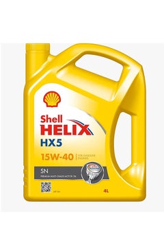 Shell Engine Oil For Hyundai, Kia 5000 KM 4L  - Image 1