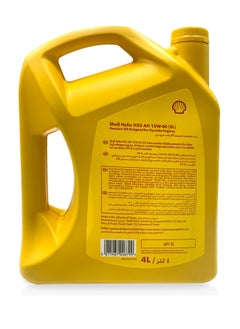 Shell Engine Oil For Hyundai, Kia 5000 KM 4L  - Image 2