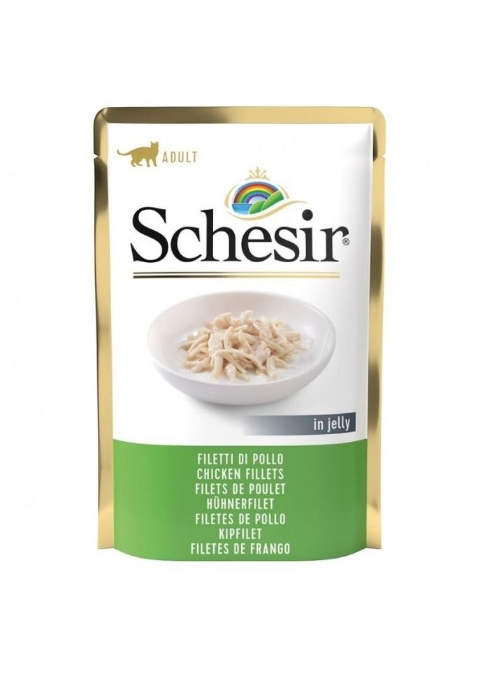 Schesir طعام القطط الرطب فيليه الدجاج الجيلي - Image 1