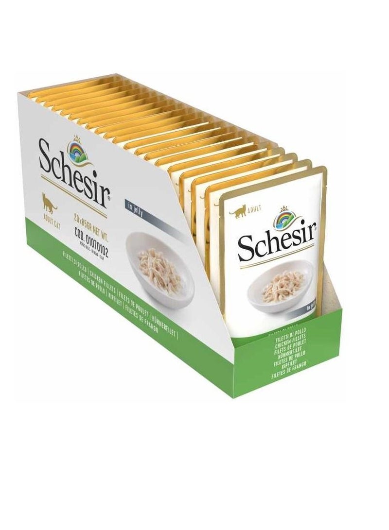 Schesir طعام القطط الرطب فيليه الدجاج الجيلي - Image 2