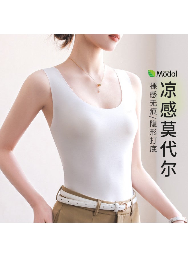 MIIOW Seamless Ladies' Camisole, Skin-Friendly And Versatile Underwear, Thin Style Suitable For Autumn Layering Or Outerwear - Image 2